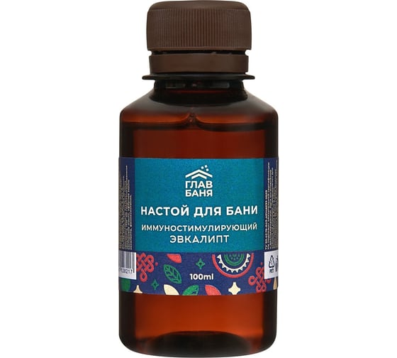 Настой ароматический для бани ГлавБаня Эвкалипт, 100мл Б2201 1