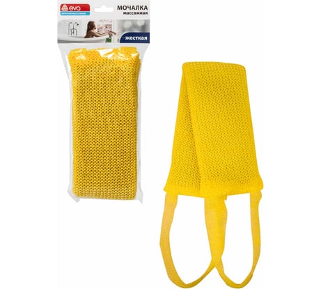 Мочалка вязаная Eva "Длинная", ППР, поролон, 46x10см М361