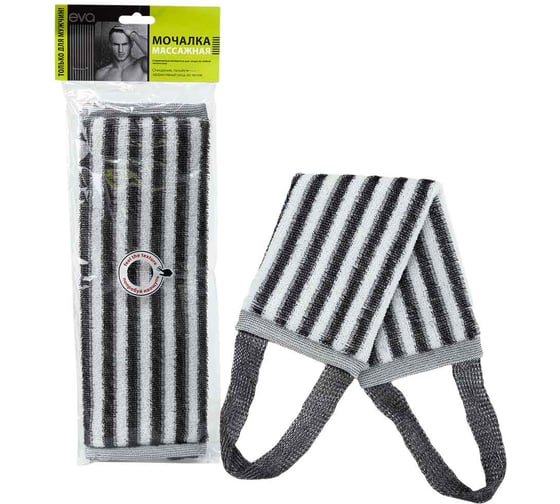 Мочалка Eva "German Quality" Длинная "Mens", вертикальная полоса, полиэстер, поролон, 36x12см М51012