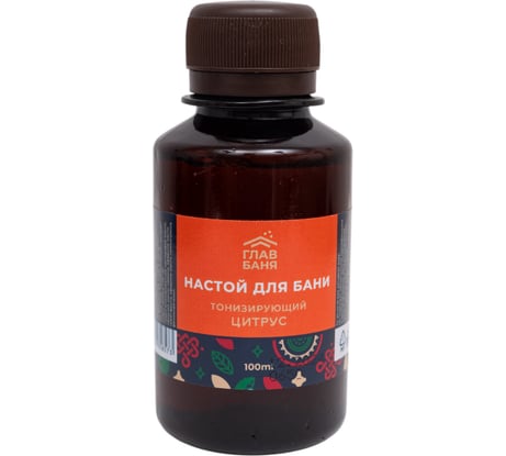 Настой ароматический для бани Невский Банщик ЦИТРУС, 100мл Б1202'