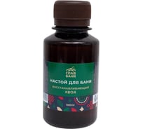 Настой ароматический для бани и сауны Невский Банщик ХВОЯ, 100мл Б1192
