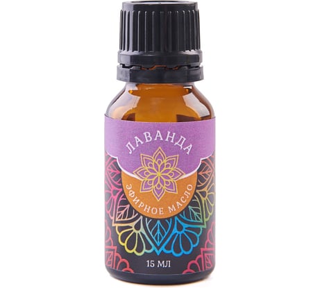 Масло эфирное Eva ЛАВАНДА, 15мл Б69401