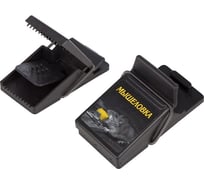 Пластмассовая мышеловка Park 101625