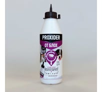 Порошковый спрей от блох PROXIDER 0.5л., (130 г.), флакон PFX000137