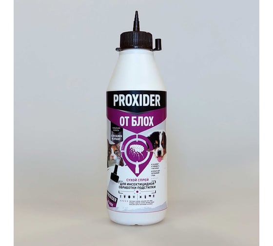 Порошковый спрей от блох PROXIDER 0.5л., (130 г.), флакон PFX000137
