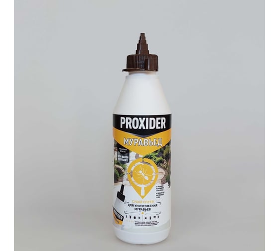 Муравьед, порошковый спрей PROXIDER 0.5л., (130 г.), флакон PFX000136