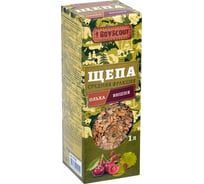 Щепа для копчения BOYSCOUT Ольха, Вишня, 1 л 61528