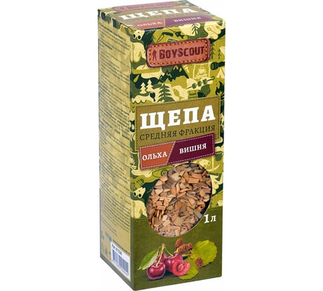 Щепа для копчения BOYSCOUT Ольха, Вишня, 1 л 61528