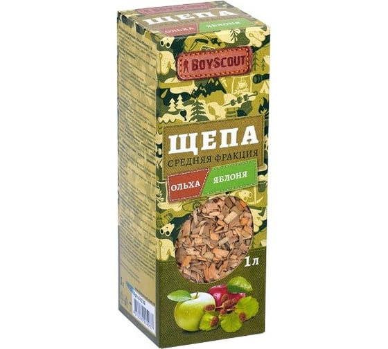 Щепа для копчения BOYSCOUT Ольха, Яблоня, 1 л 61529