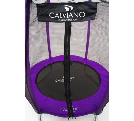 Батут пружинный с защитной сеткой Calviano 140 см - 4,5ft OUTSIDE master purple 4816087402677