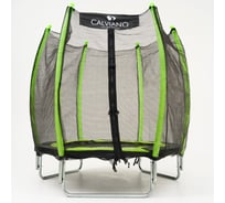 Батут пружинный с защитной сеткой Calviano 140 см - 4,5ft OUTSIDE master green 4816087402660