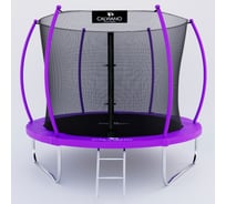 Батут пружинный с защитной сеткой Calviano 252 см - 8ft INSIDE master purple 4816087402738