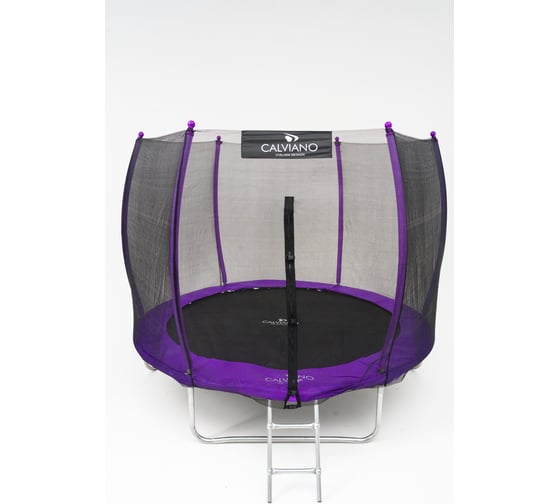 Батут пружинный с защитной сеткой Calviano 252 см - 8ft OUTSIDE master purple 4816087402769