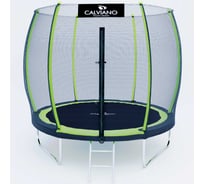 Батут пружинный с защитной сеткой Calviano 252 см - 8ft OUTSIDE master green 4816087402752