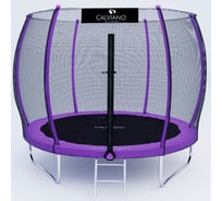 Батут пружинный с защитной сеткой Calviano 312 см - 10ft OUTSIDE master purple 4816087402790