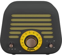 Активная акустическая система HIPER H-OT5 RETRO L GRAY