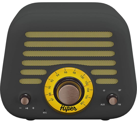 Активная акустическая система HIPER H-OT5 RETRO L GRAY 1