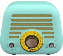 Активная акустическая система HIPER H-OT5 RETRO L CYAN