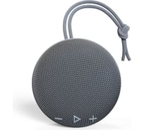 Активная акустическая система HIPER H-OS1 ATRIA GRAY