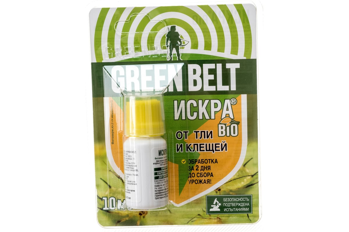 Инсектицид Искра Золотая, от тли, белокрылки, жидкость, 10 мл, Green Belt