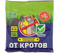 Отпугиватель кротов Грин Бэлт Биогрядка 100 гр 47-0091