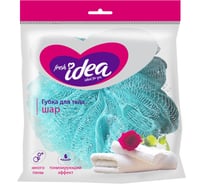 Мочалка для тела Fresh idea ШАР ДВОЙНАЯ нейлоновая сетка С0006294