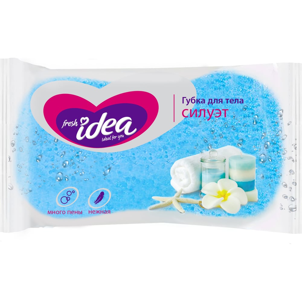 Губка для тела Fresh idea Силуэт, крупнопористый поролон, С0006292 ...