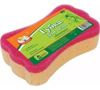 Губка для тела Умничка Бантик с массажным слоем MPU0779