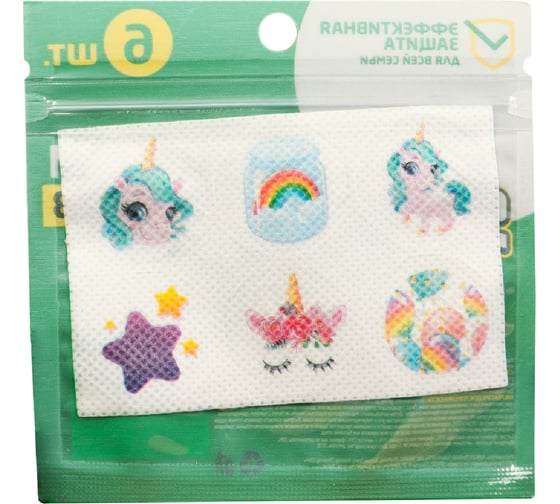 Антимоскитные наклейки SAFEX №8 6 шт. 4098036 1