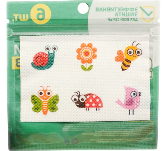 Антимоскитные наклейки SAFEX №5 6 шт. 4098033 1