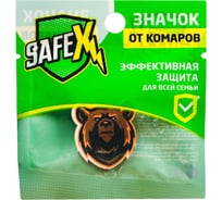 Антимоскитный значок на одежду SAFEX №8 4098045