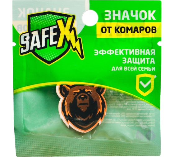 Антимоскитный значок на одежду SAFEX №8 4098045 1