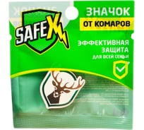 Антимоскитный значок на одежду SAFEX №17 4098054