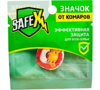 Антимоскитный значок на одежду SAFEX №9 4098046