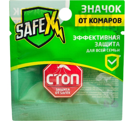 Антимоскитный значок на одежду SAFEX №3 4098040 1