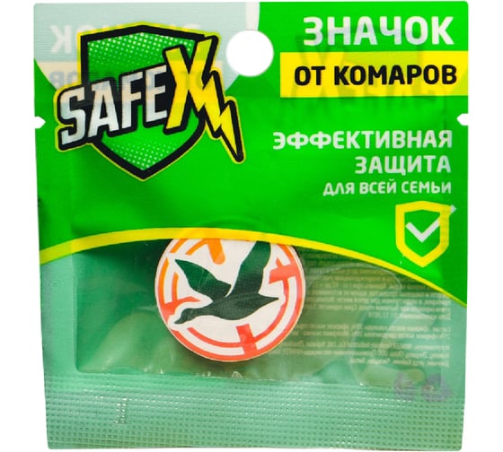 Антимоскитный значок на одежду SAFEX №1 4098038 1