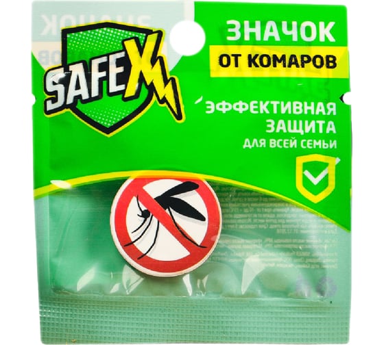 Антимоскитный значок на одежду SAFEX №18 4098055 1
