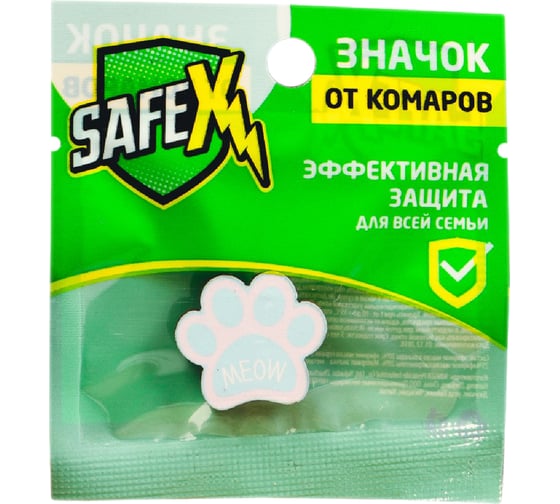 Антимоскитный значок на одежду SAFEX №19 4098056 1