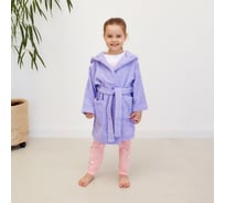 Халат махровый детский Экономь и Я р.36, сиреневый, 100% хлопок, 320 г/м2 7813879