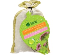 Запарка для бани в мешочке Банные Штучки 30 г Душица 32165