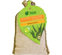 Запарка для бани в мешочке Банные Штучки Эвкалипт 30 г 32164