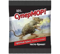 Приманка для крыс и мышей Ваше Хозяйство Супер МОР, блок-брикет, 90 г 4680028947233