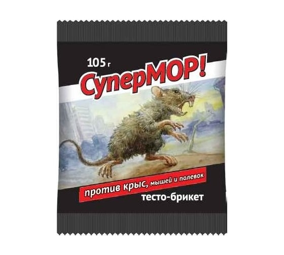 Приманка для крыс и мышей Ваше Хозяйство Супер МОР, блок-брикет, 90 г 4680028947233 1