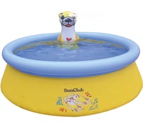 Надувной бассейн Jilong SEA OTTER SPRAY, 150х41 см, возраст 3+ 12011