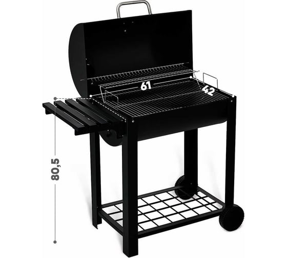 Угольный гриль-бочка GoGarden CHEF-Master 69 50165