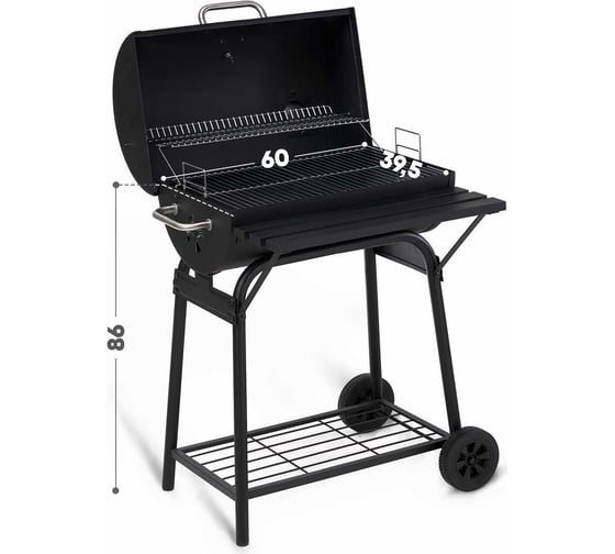 Угольный гриль-бочка GoGarden CHEF-Master 66 50163