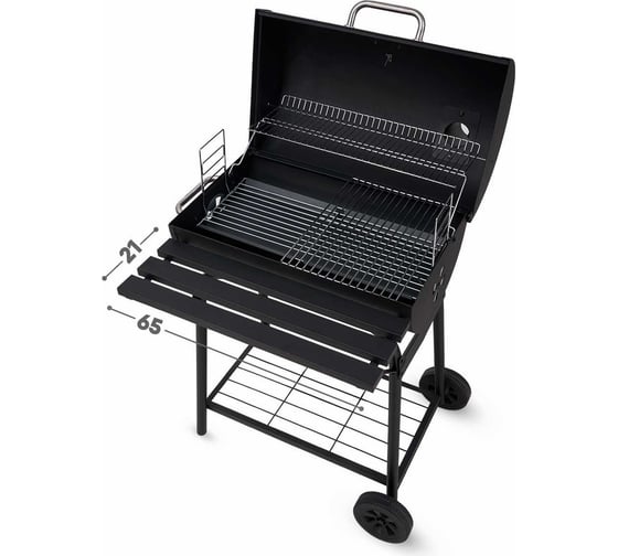 Угольный гриль-бочка GoGarden CHEF-Master 66 50163