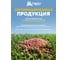 Гранулы от муравьев HELP в банке, 150 г 80032 8
