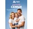 Детский спрей-аэрозоль от комаров и мошек HELP репеллентный, 90 мл 80294 8