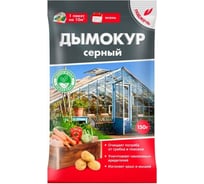 Инсектицид БиоМастер АВС-Дымокур серный шашка, 150 г УП000002381